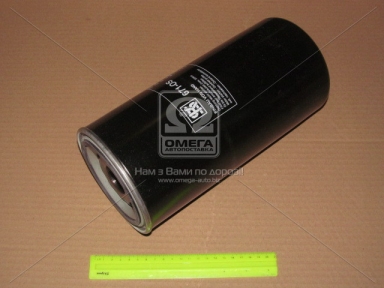Масляний фільтр 671-OS (вир-во KS) Масляний фільтр 671-OS (вир-во KS)