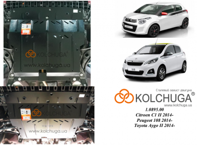 Защита двигателя КОЛЬЧУГА для Peugeot 108 (2014-) 1,0 робот Защита двигателя КОЛЬЧУГА для Peugeot 108 (2014-) 1,0 робот