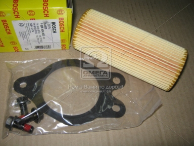 Фільтр масляний (змін.елем.) VOLVO TRUCK) (вир-во Bosch) Фільтр масляний (змін.елем.) VOLVO TRUCK) (вир-во Bosch)