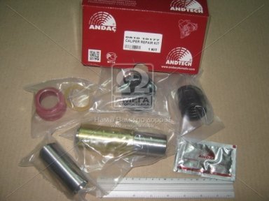 Р/к суппорта KNORR SB6,7,SN6,7 (пр-во Andtech) Р/к суппорта KNORR SB6,7,SN6,7 (пр-во Andtech)