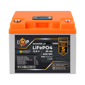Аккумулятор LP LiFePO4 для ИБП LCD 12V (12,8V) - 50 Ah (640Wh) (BMS 50A/25A) пластик Аккумулятор LP LiFePO4 для ИБП LCD 12V (12,8V) - 50 Ah (640Wh) (BMS 50A/25A) пластик