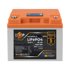 Аккумулятор LP LiFePO4 LCD 12V (12,8V) - 50 Ah (640Wh) (BMS 50A/25A) пластик Аккумулятор LP LiFePO4 LCD 12V (12,8V) - 50 Ah (640Wh) (BMS 50A/25A) пластик
