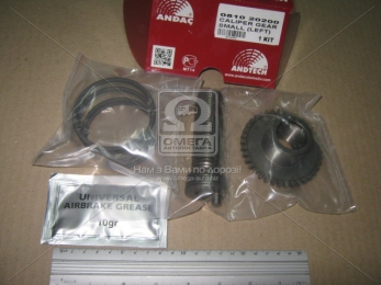 Р/к суппорта MERITOR D LISA, шестерня, толкатель, пружина лев. (пр-во Andtech)