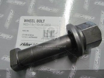 Шпилька М22x1,5x110x38 SW32 колеса MAN, MB с прав. резьб. (RIDER)