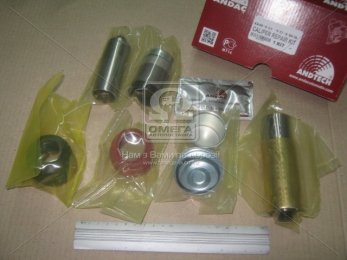 Р/к суппорта KNORR SB6,7 (пр-во Andtech)