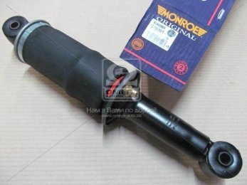 Амортизатор кабины с пневморесс. VOLVO FH12,16,FM9,12 (L363-408) задн. (пр-во Monroe Magnum)