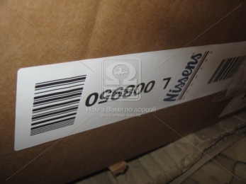 Интеркулер SCANIA R124/144 95- (пр-во Nissens)