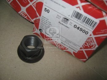 Гайка М20x1,5x26,25x45 SW30 с упорной шайбой BPW, IVECO, MAN, VOLVO (пр-во Febi)