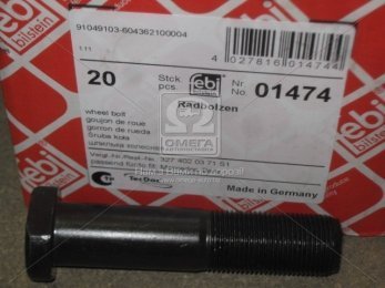 Болт М20x1,5x44x97 SW30 колеса MB (пр-во Febi)
