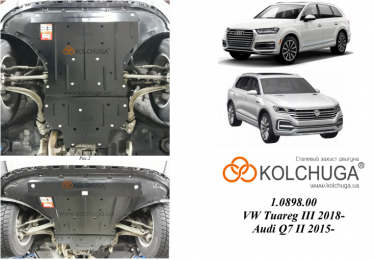 Защита двигателя КОЛЬЧУГА для Audi Q7 (2015-) 3,0TDI АКПП/4x4
