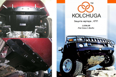 Защита двигателя КОЛЬЧУГА для Fiat Linea (2007-) МКПП