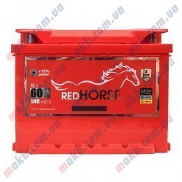 Аккумулятор RED HORSE 60Ah R+ 540A