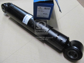 Амортизатор подв. DAF 95 (L422-670) задн. (пр-во Sachs)