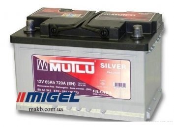 Аккумулятор Mutlu Silver Calcium 65Ah R+ 720A (Низкобазовый)