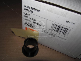 Втулка 40*30*28 кабины VOLVO (RIDER)
