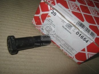 Болт М18*1,5*68*30 колеса MB (вир-во Febi)