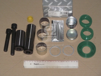 Р/к суппорта WABCO 19,5 (RIDER)