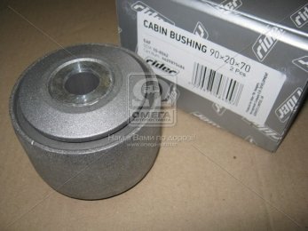 Сайлентблок 90*20*70 кабины DAF (RIDER)