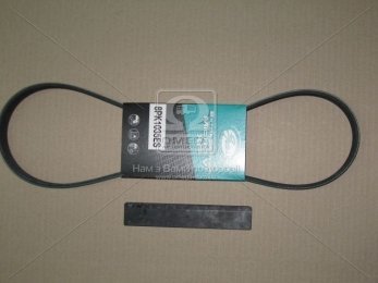 Ремень поликлин. 8PK1035 (пр-во Gates)