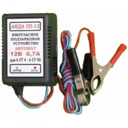 Зарядное для аккумулятора АИДА УП-12