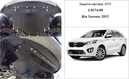 Защита двигателя КОЛЬЧУГА для Kia Sorento III (2015-) 2,2CRDI/2,4GDI USA