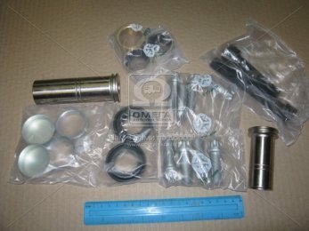 Р/к суппорта MERITOR ELSA225 MCK1298 (пр-во TTT-auto)