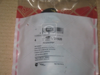 Втулка 27,5*25,5*25*40*30 кабины VOLVO FH12,16 (пр-во Febi)