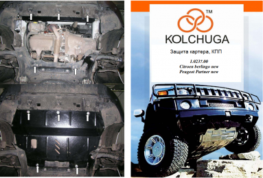 Защита двигателя КОЛЬЧУГА для Peugeot Partner В9 (2008-2018) все моторы