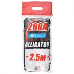 Пусковые провода ALLIGATOR CARLIFE 200A, длина 2,5м пакет
