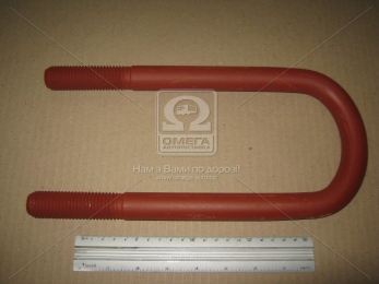 Стремянка 100x24x280 BPW (пр-во Winkler)