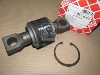 Сайлентблок 75*23*152 тяги лучевой DAF CF65,75,85,LF55,XF95,105, MAN L,M2000 (пр-во Febi)