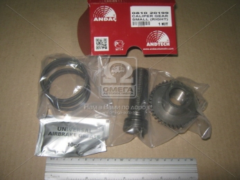 Р/к суппорта MERITOR D LISA, шестерня, толкатель, пружина прав. (пр-во Andtech)