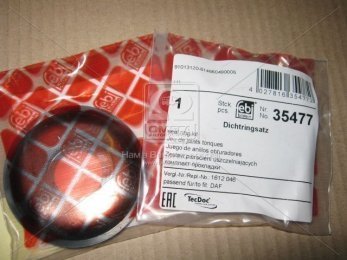 Р/к ГУР DAF CF65,75,85,LF45,95XF (пр-во Febi)