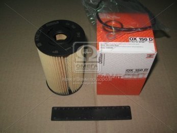 Фильтр масляный (смен.элем.) MB (TRUCK) (пр-во Knecht-Mahle)