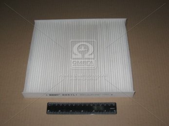 Фильтр салона AUDI, SKODA (пр-во Hengst)