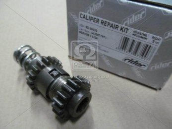 Р/к суппорта MERITOR C LISA, регулир. мех-м, прав. (RIDER)