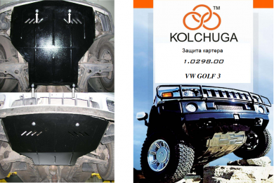 Защита двигателя КОЛЬЧУГА для Volkswagen Passat B3 (1988-1993) 2,0 МКПП/бензин/передний привод