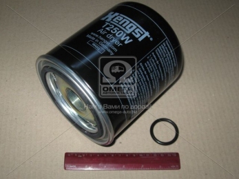 Картридж влагоотделителя  MAN, MB, VOLVO (TRUCK) (пр-во Hengst)