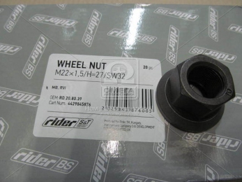 Гайка M22x1,5х27 SW32 колеса MB,RVI (RIDER)