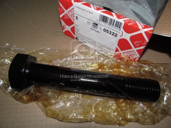 Болт М30*170*45 SW46 рессоры BPW (пр-во Febi)