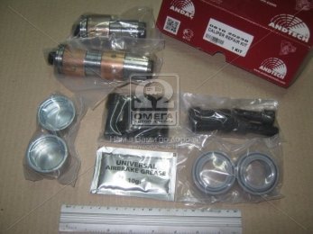 Р/к суппорта MERITOR ELSA225 MCK1298 (пр-во Andtech)