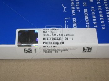 Кольца поршневые R.V.I. 123.0 (3.5/3/4) MIDR 06.23.56 (пр-во SM)
