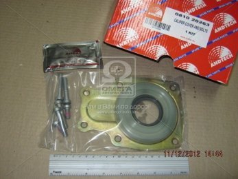 Р/к суппорта MERITOR D3 (пр-во Andtech)