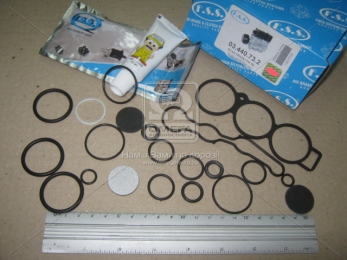 Р/к клапана магнитного ECAS (пр-во F.S.S)