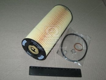 Фильтр масляный (смен.элем.) MB (TRUCK) (пр-во Hengst)