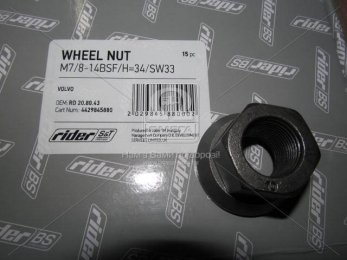 Гайка колеса M7/8-14BSFх34 SW33 VOLVO (RIDER)