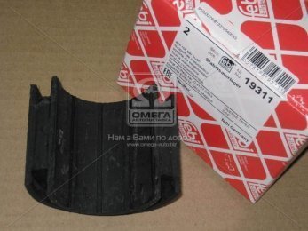 Полувтулка 62*96,5*70*80 стабилизатора IVECO Eurotrakker,Stralis (пр-во Febi)