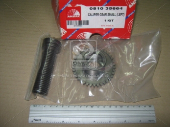 Р/к суппорта MERITOR D LISA, шестерня, толкатель, лев. (пр-во Andtech)