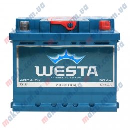 Аккумулятор WESTA 50AH R+ 480A (Низкобазовый)
