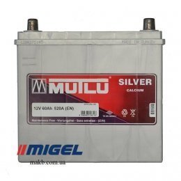 Аккумулятор Mutlu Silver Calcium 60Ah JL+ 520A